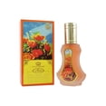 thumbnail image 2 of Perfume Al-Rehab Bakhour Eau de Parfum, 35 ml, para unisex, 2 of 5