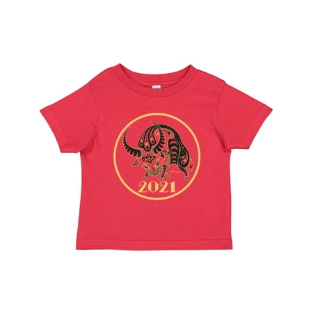

Inktastic 2021 New Years Year of the Ox Gift Toddler Boy or Toddler Girl T-Shirt