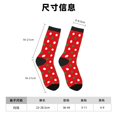 thumbnail image 3 of Fotbe White and Green Polka Dot Calcetas Largas con Estampado para Hombre y Mujer – Calcetas de Compresión Transpirables y Elásticas, Viajar y Uso Diario Talla 5-11, 3 of 6