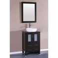 thumbnail image 2 of Bosconi Single Bathroom Vanity with Oval Vessel Sink, 2 of 10