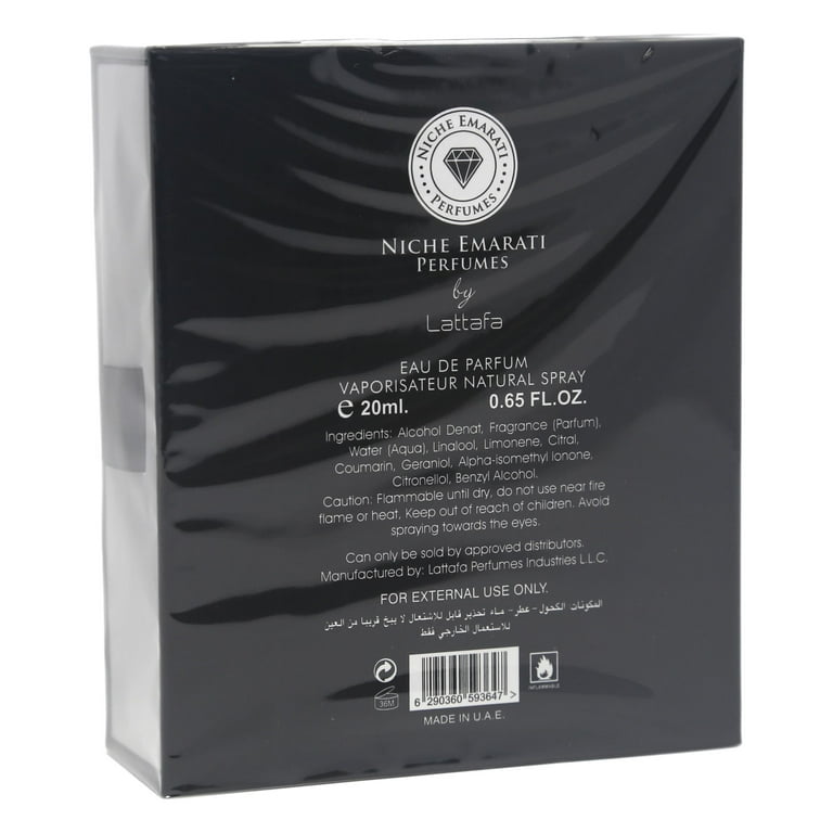 Lattafa Niche Emarati Perfumes Khanjar By Lataffa EDP