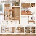 thumbnail image 4 of Guyou 26" Rattan Barstools Set of 2, Boho Solid Wood Counter Height Bar Stools, PU Upholstered Kitchen Island Chairs for Dining Room Bar, Brown, 4 of 9