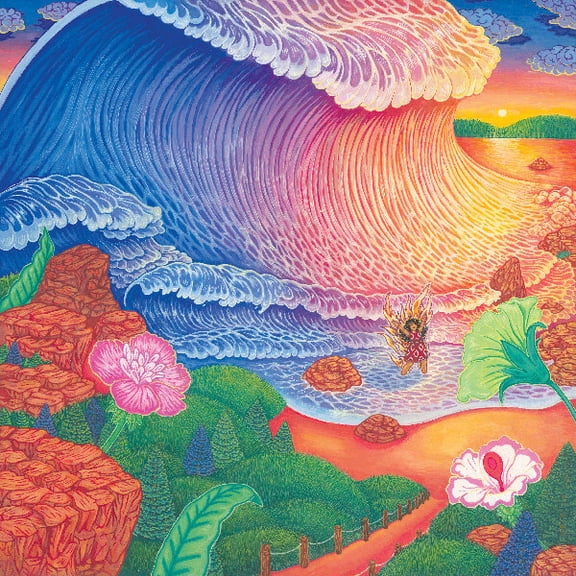 Iyer,Thanya - Tide/tied - Music & Performance - Vinyl