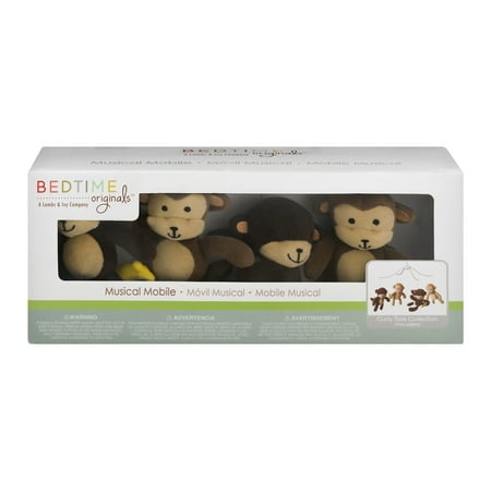 Bedtime Originals Lamp Musical Mobile, Curly Tails Collection, 1.0 CT