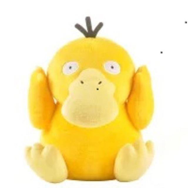 Duck Anime Jouet en Peluche 20 cm