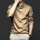 thumbnail image 1 of Camisa Ice Silk Para Hombre, Resistente A Las Arrugas, No Se, 1 of 7