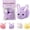 Purple, variant on Build a Bunny Easter Craft Kit, Build Your Own Bunny DIY Decoration, DIY Bunny Craft Pack with Pom Poms, Felt Ears & Pipe Cleaners, Easter Basket Stuffer, Individually Packaged