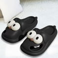 thumbnail image 1 of Pantuflas para perro con ojos grandes, antideslizantes, ligeras, regalos para hombres y mujeres (negro 38-39), 1 of 3