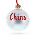 thumbnail image 2 of Flag of China Glass Ball Christmas Ornament 3.25 Inches, 2 of 5