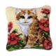 thumbnail image 1 of Kits de bordado con gancho de pestillo de flores decorativas de 43 x 43 cm para funda de cojín Gato, 1 of 9