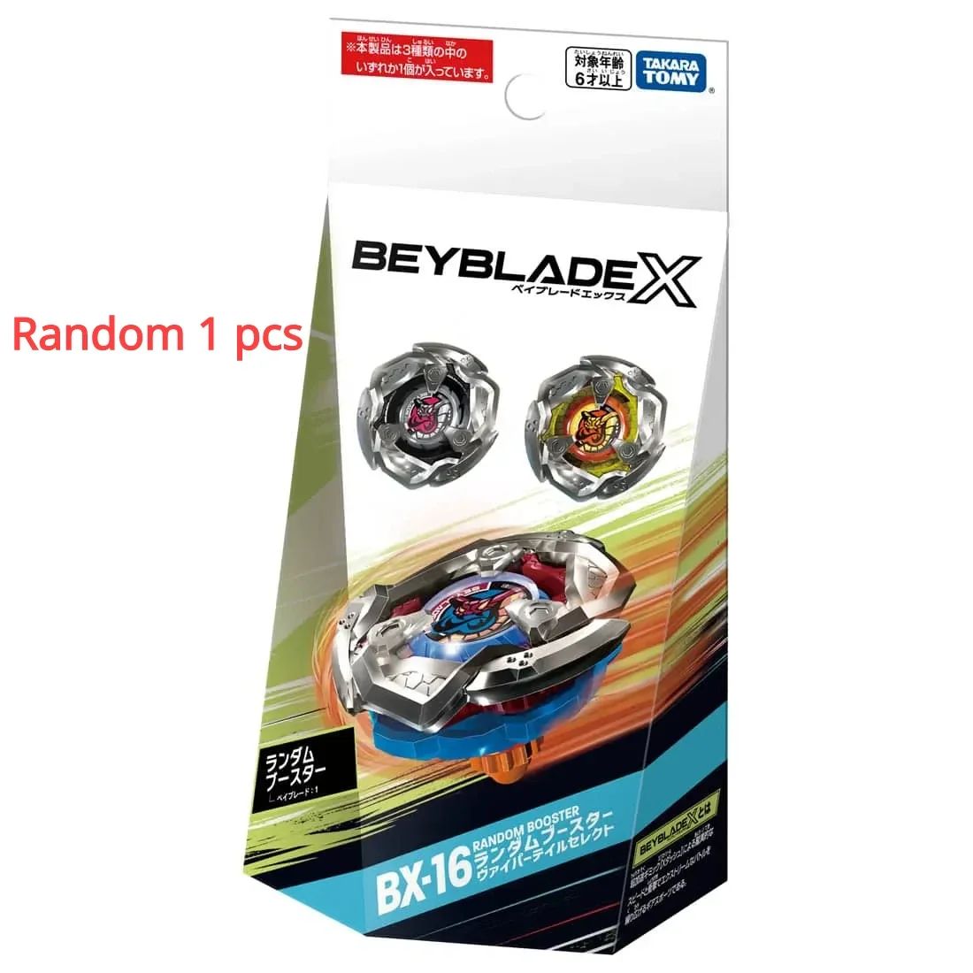 Takara Tomy Beyblade X BX-16 Random Booster Viper Tail Select