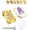 #A, variant on Mini Flower Press Keychain 20PCS Paper Gold Metal Straps for DIY Crafts #D