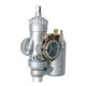 thumbnail image 5 of Jawa MZ175 Carburetor 250cc Motor Engine WSK125 XF175 MZ 175 Carb For Bikes Modify, 5 of 7