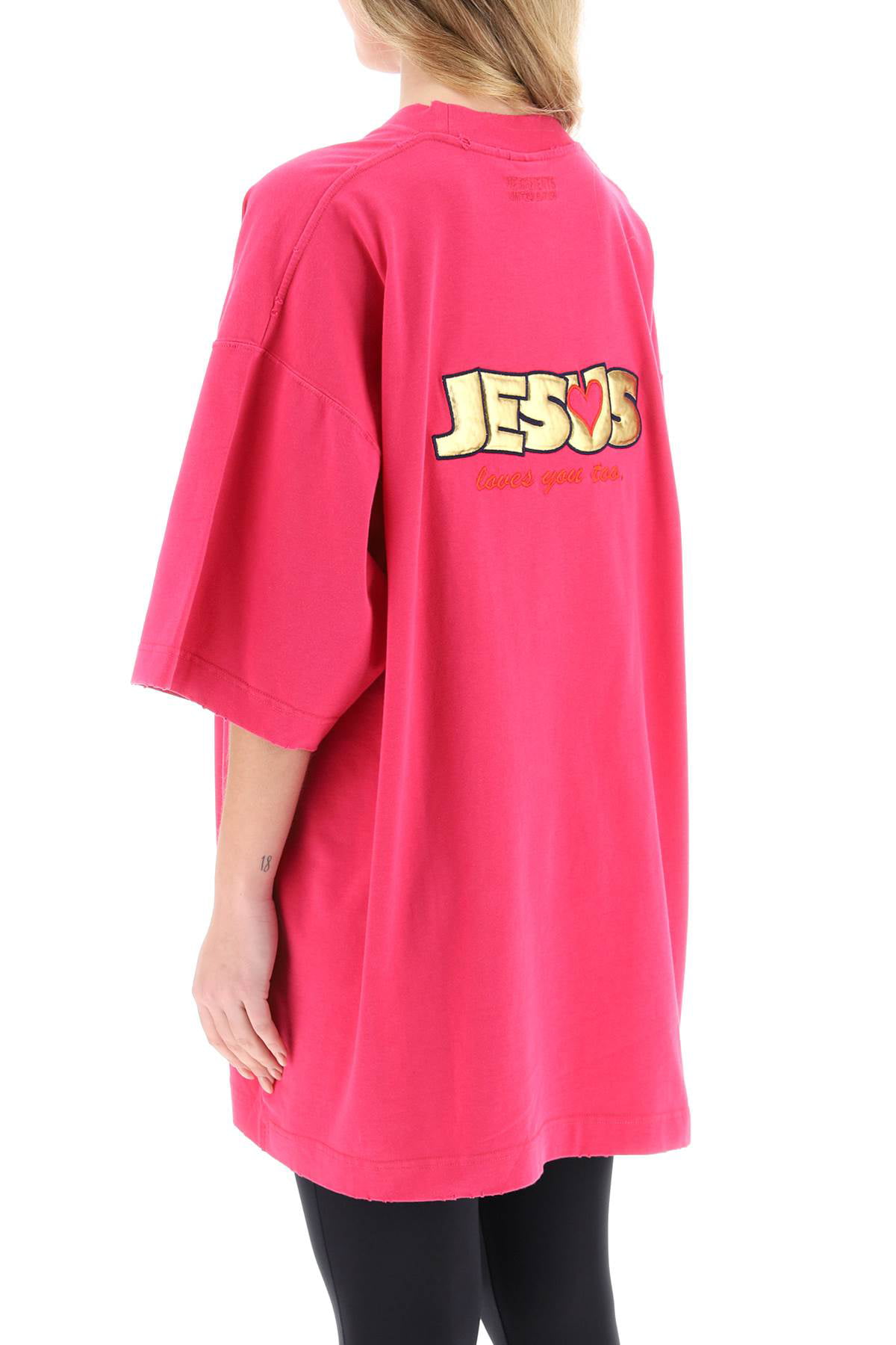 Vetements 'jesus loves you' oversized t-shirt - Walmart.com