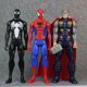 thumbnail image 2 of Figuras de acción de los vengadores para niños, juguetes de PVC de 30cm, Iron Man, Hulk, Pantera Negra, Lobezno, Venom, héroe, regalo, 2 of 6