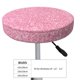 thumbnail image 4 of Disketp Glitter Pink Funda Redonda para Taburete, Funda de Cojín para Silla de Bar Suave y Elástica-14 inch, 4 of 7