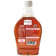 thumbnail image 2 of Wholesome Yum Zero Sugar Maple Syrup - Sugar Free Pancake Syrup with Monk Fruit & Allulose, 12 fl oz Plastic Bottle, 2 of 9