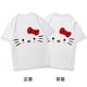 thumbnail image 2 of Pantalones cortos Hello Kitty de verano para niños, holgados, combinables, con estampado 3D, para playa, informales, para parejas, 2 of 5
