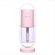 thumbnail image 1 of Humidificador de Aire USB con Luces de Proyección Nocturnas, Generador de Niebla Ultrasónico para Automóvil, Minipurificador de Aire para Oficina, 1 of 5