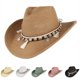 thumbnail image 5 of Sonducket Sombrero de vaquero con protección solar, estilo occidental elegante, sombrero de ala ancha, sombrero de vaquera de verano, sombrero Sombreros blanquecino, 5 of 6