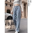 thumbnail image 6 of Jeans Women Wide Leg Jeans Casual Pants Hight Waist Distressed Straight Vintage Trouser Loose Boyfriends Jeans Denim Pants Blue,10, 6 of 6