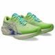 thumbnail image 1 of [Asics] Running Shoes NOVABLAST 5 TR 1011C025 Men's 300 Nature Bath/Lime Green, 1 of 6
