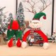 thumbnail image 2 of Christmas Tree with Christmas Elf Decoration Fabric Christmas Tree Topper Christmas Tree Hat Christmas Tree Topper Decoration for Christmas Party, Hom, 2 of 5
