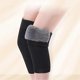 thumbnail image 2 of Rodilleras de invierno para mujer, calentadores de piernas, rodilleras acolchadas para deportes al aire libre, dolor en las articulaciones y artritis., 2 of 5