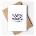 thumbnail image 1 of Happy Valentine Day Cute Quote Style Greeting Cards You are Invited Invitations, 1 of 3
