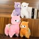 thumbnail image 1 of Soft/ Simulation/ Cute/ Alpaca Plush Toy/ Colored Standing Alpaca Doll/ Children's Birthday Gift/ Home Decoration zhangmengya LED, 1 of 2
