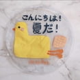 thumbnail image 4 of Tapis Rafraîchissant pour Chat Rond Portable Lit de Sommeil pour Chiot, 4 of 10