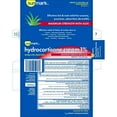 thumbnail image 5 of Sunmark Maximum Strength with Aloe 1% Hydrocortisone Cream, 1 Oz., 5 of 5