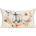 thumbnail image 2 of 12x20 Lumbar Throw Pillow Covers Set of 2 Fall Thanksgiving Outdoor Autumn Patio Decor Halloween Decorative Decrorations for Couch Porch Furniture,Pumpkin, 2 of 3