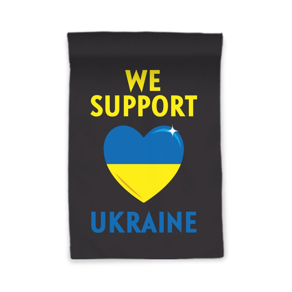 Vispronet Ukraine Garden Flag, 12in x 18in Double Sided Outdoor Flag