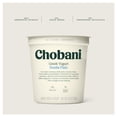 thumbnail image 3 of Yogurt Chobani griego non-fat plain 907 g, 3 of 5