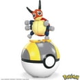 thumbnail image 2 of Méga Pokémon Ledyba, 2 of 6