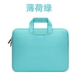 thumbnail image 1 of Xiao Hua Bolsa para portátil, 1 unidad, color azul claro - 42*31*2,5 cm. Bolsa para ordenador portátil, resistente, de poliéster con forro de poliéster, funda protectora ligera para portátil., 1 of 3
