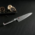 thumbnail image 3 of Miyabi Kaizen II 8-inch Chef's Knife, 3 of 9