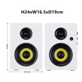 thumbnail image 2 of Altavoces de estantería Sanyun SW206, 80 W, modo dual activo, 4 pulgadas, 2 of 7