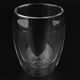 thumbnail image 2 of Vaso de Doble Capa de 2 Piezas, Tazas, Vasos, 350 Ml, Apto para Microondas, 2 of 9