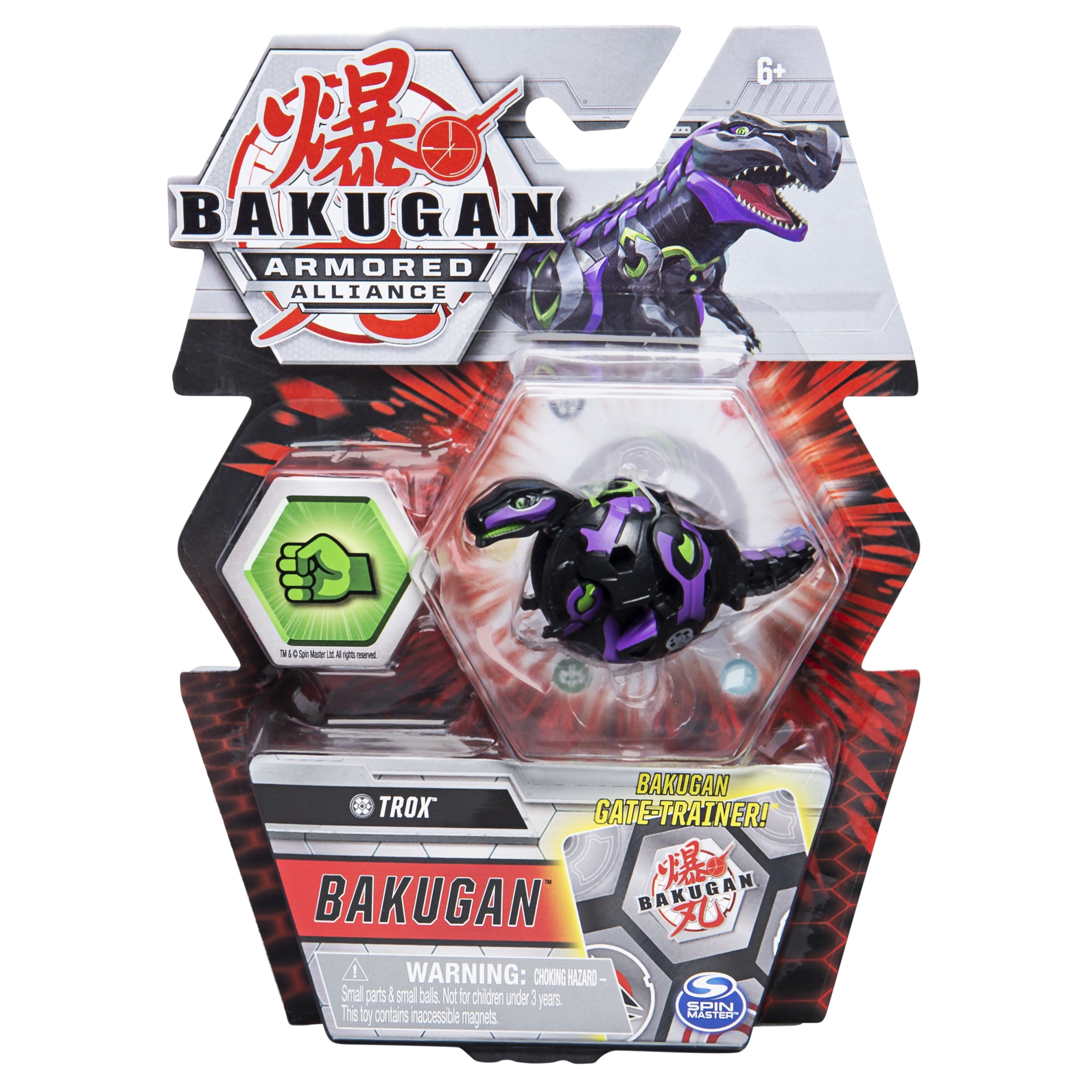 bakugan armored alliance walmart