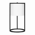 thumbnail image 2 of Evelyn&Zoe Peyton 22" Tall Asymmetric Table Lamp with Fabric Shade in Blackened Bronze/White, 2 of 11