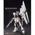 thumbnail image 2 of Marcadores Metálicos GSI Creos Gms-125 Gundam Set 2, 2 of 4