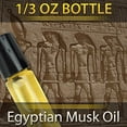 thumbnail image 1 of Huile de Parfum Musc Égyptien -- Bouteille à Rouleau de 1/3 oz, 1 of 1