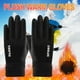 thumbnail image 1 of Guantes Cálidos de Invierno | Guantes de Exterior para Mujer con Forro Polar Grueso y Resistente Al Viento | Tejido de Terciopelo para Buceo | Guantes Aislantes para Esquí, Ciclismo, Senderismo y Run, 1 of 6