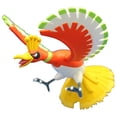 thumbnail image 1 of Hooh pokemo Mon, 1 of 4