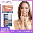 thumbnail image 2 of Best Seller Tooth Paint, Instant Teeth Whitening Paint Extra White Tooth Polish Gel, 2 of 5