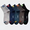 thumbnail image 3 of Calcetines de hombre de otoño e invierno, deportivos, transpirables, absorbentes del sudor, de poliéster y algodón, calcetines de hombre, medias, calcetines de moda, 3 of 3