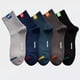 thumbnail image 3 of Calcetines de hombre de otoño e invierno, deportivos, transpirables, absorbentes del sudor, de poliéster y algodón, calcetines de hombre, medias, calcetines de moda, 3 of 3