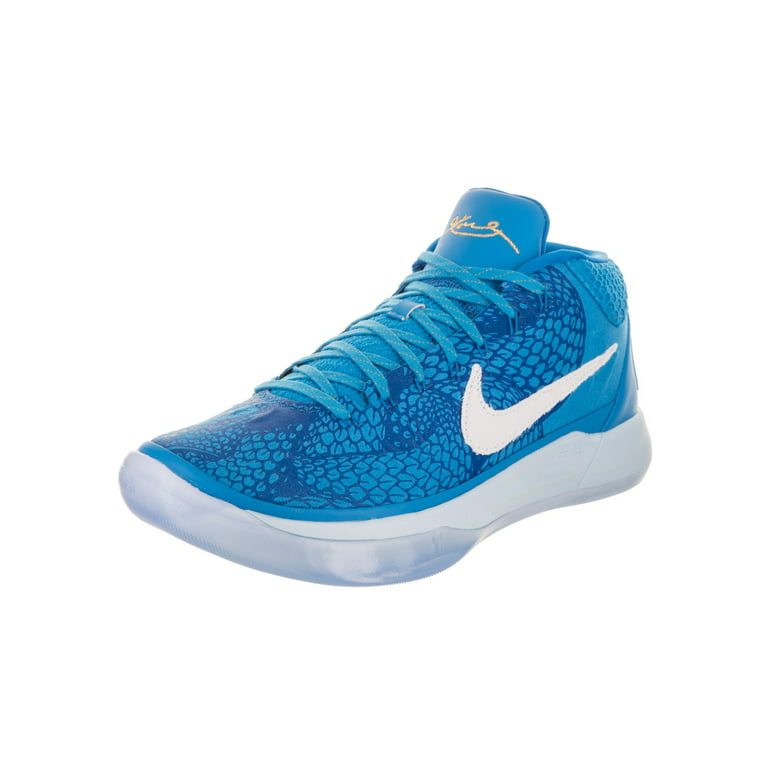 Nike Men's AD PE Basketball Shoe - Walmart.com